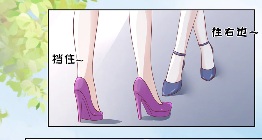 在教室被围堵-第170话