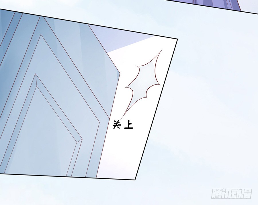 在教室被围堵-第170话