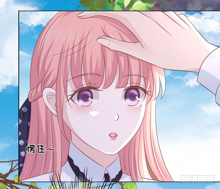 谈话被偷拍-第174话