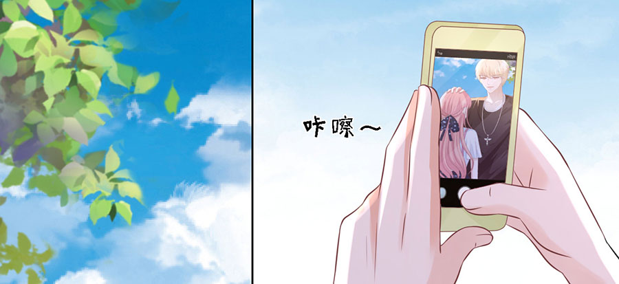 谈话被偷拍-第174话