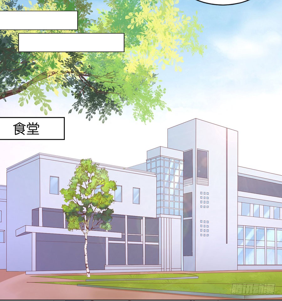 谈话被偷拍-第174话