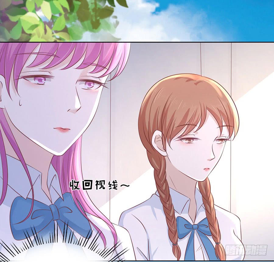 谈话被偷拍-第174话