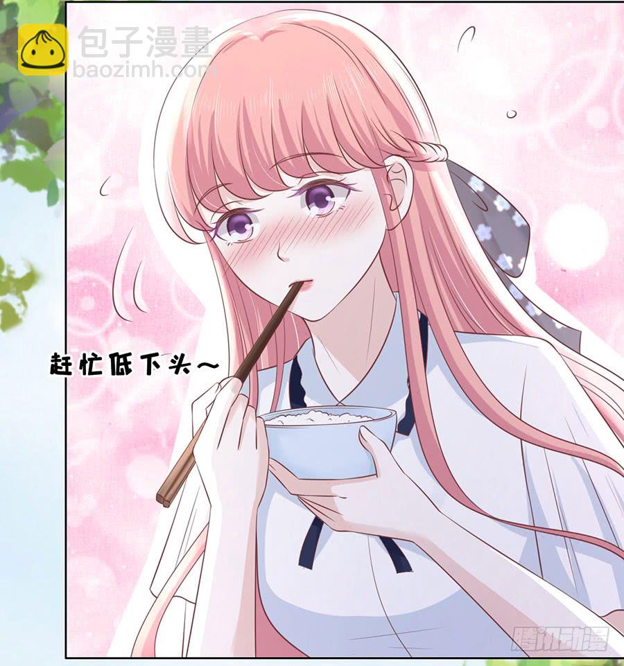 甜蜜-第176话