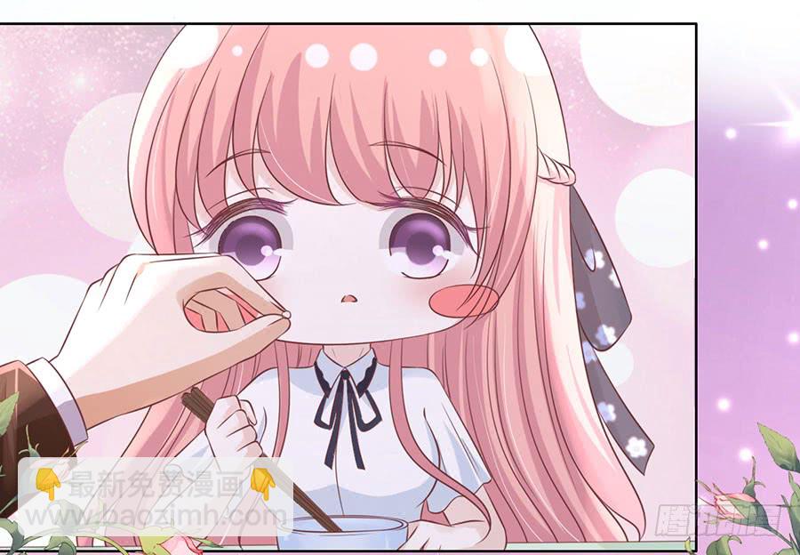 甜蜜-第176话
