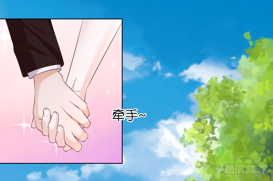 甜蜜-第176话