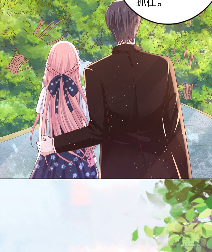 甜蜜-第176话