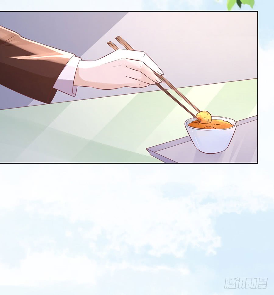 甜蜜-第176话