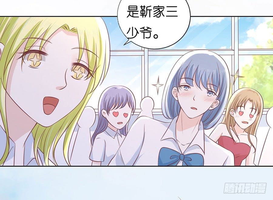 上课还是捣乱（2）-第178话