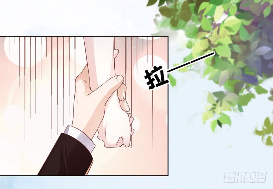 上课还是捣乱（2）-第178话