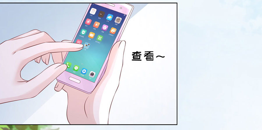 上课还是捣乱（2）-第178话