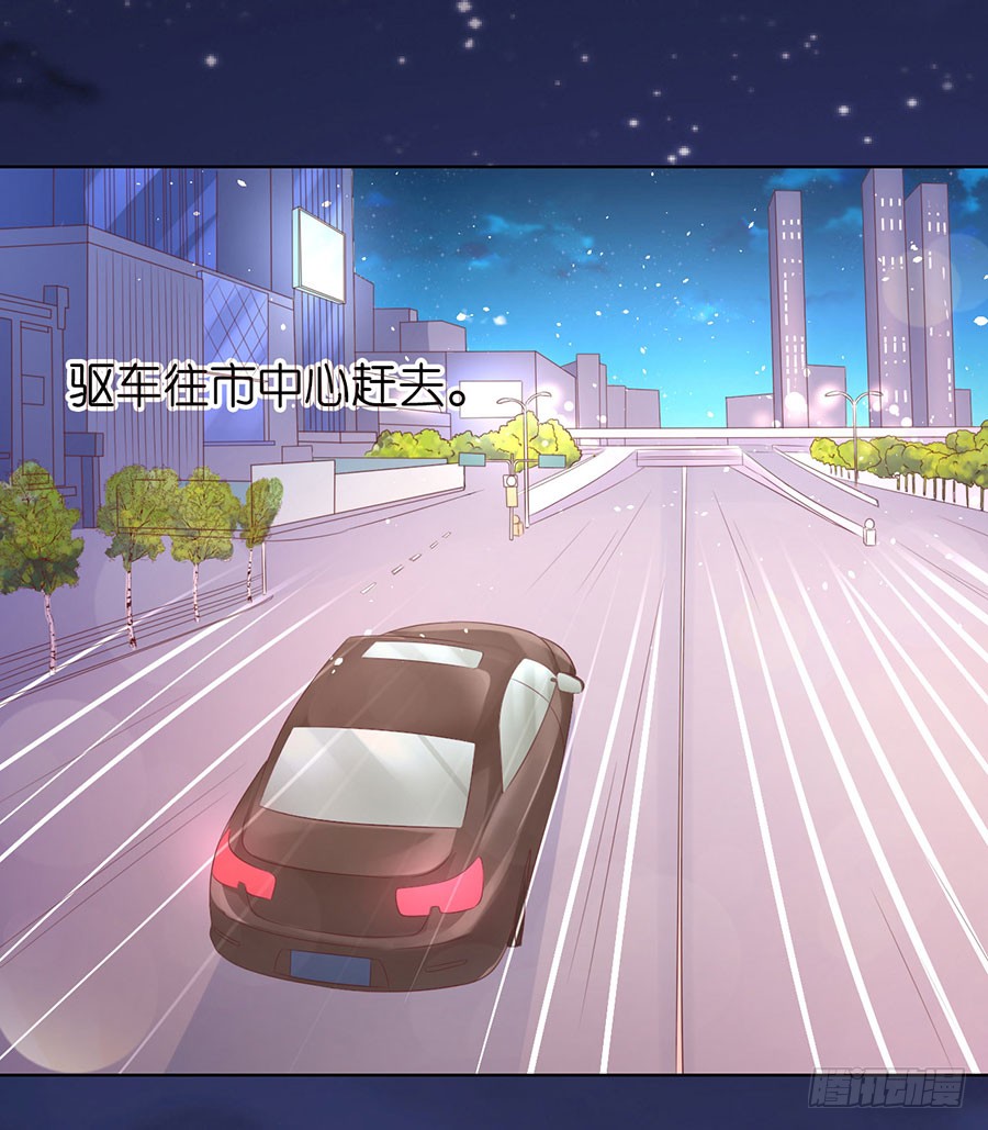 挑拨离间-第182话