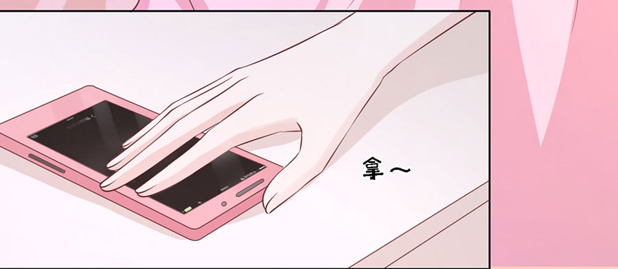 被母亲出卖-第184话