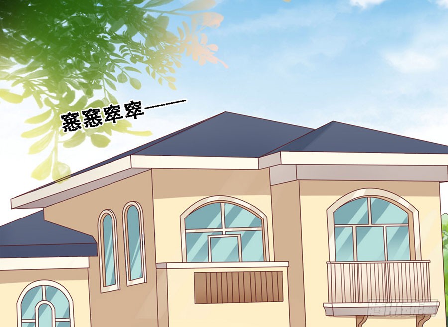 被母亲出卖-第184话
