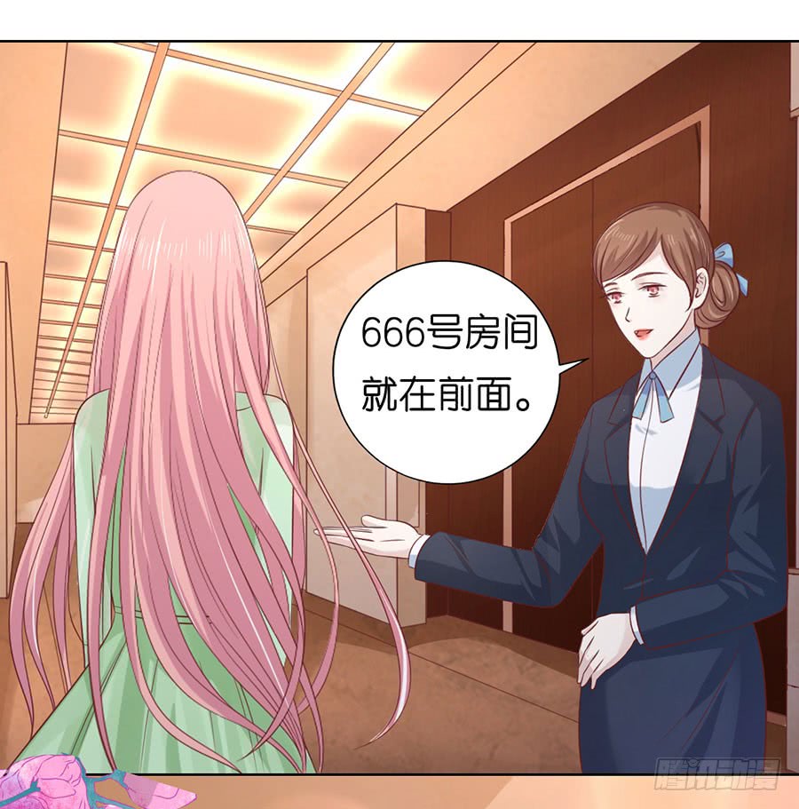 共处一夜（2）-第186话
