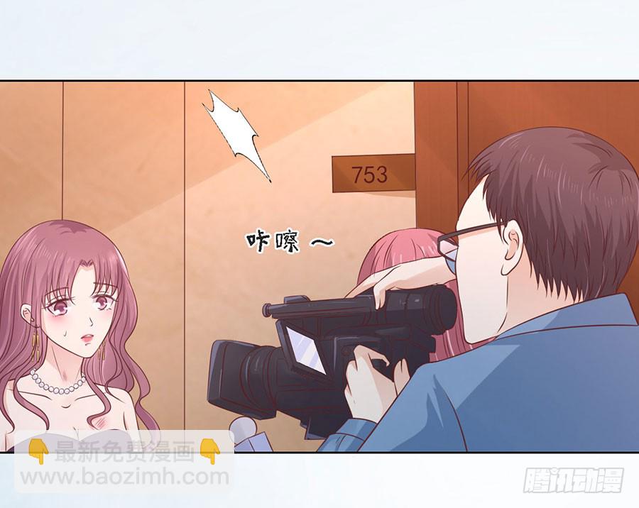我们分手吧-第188话