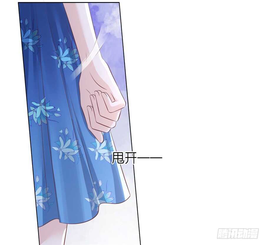 我怀孕了-第204话