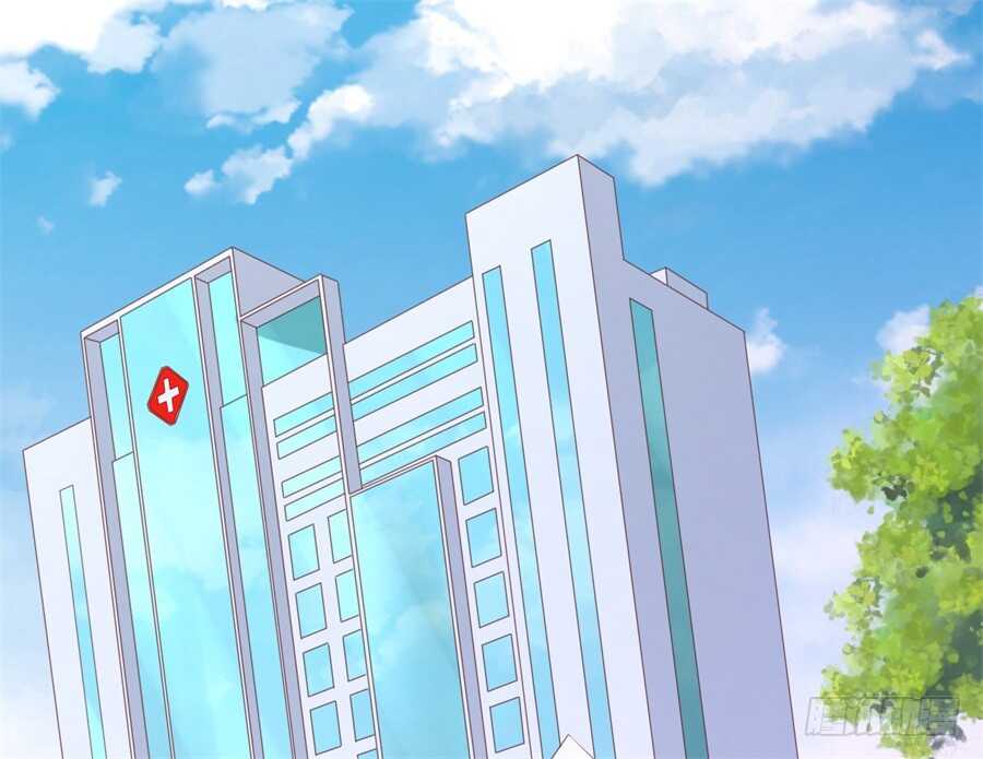 我怀孕了-第204话