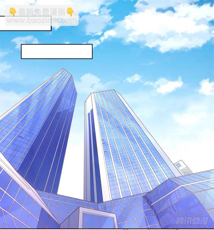 我怀孕了-第204话