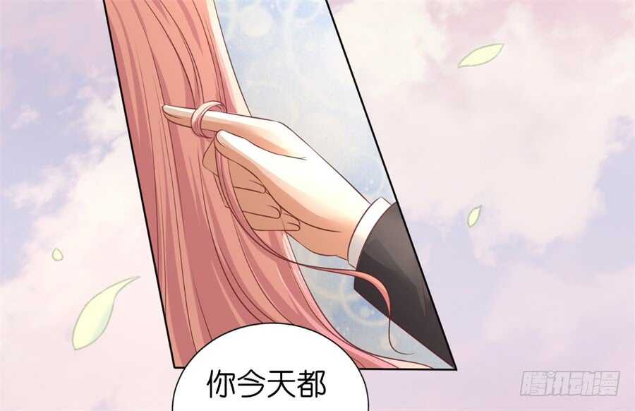 我怀孕了-第204话
