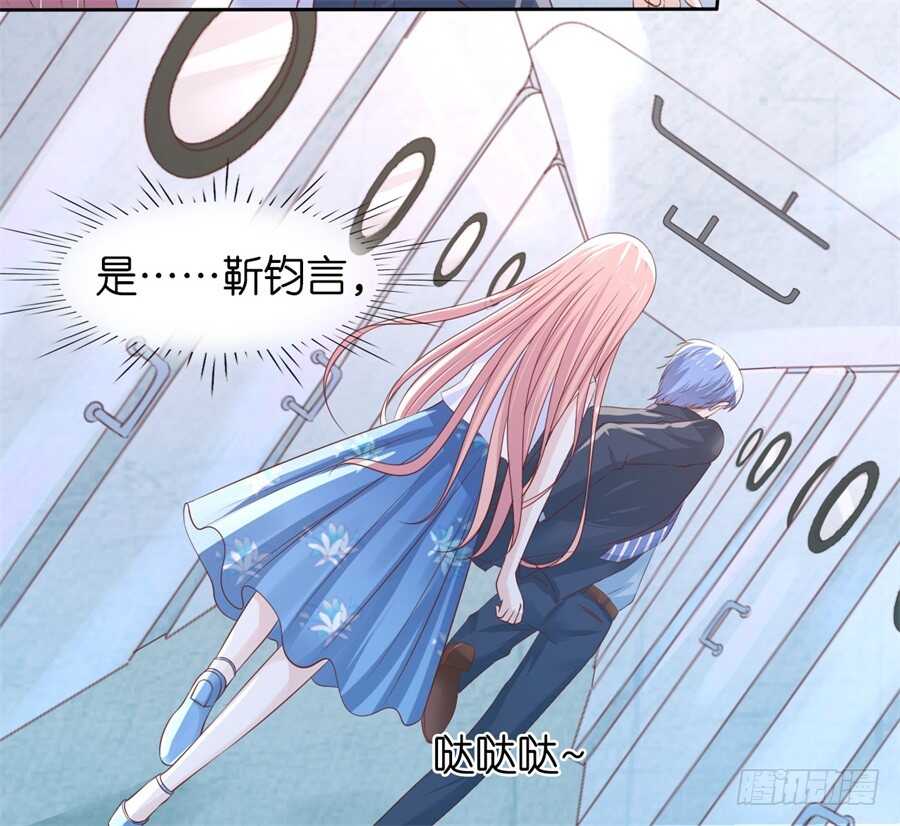营救-第206话