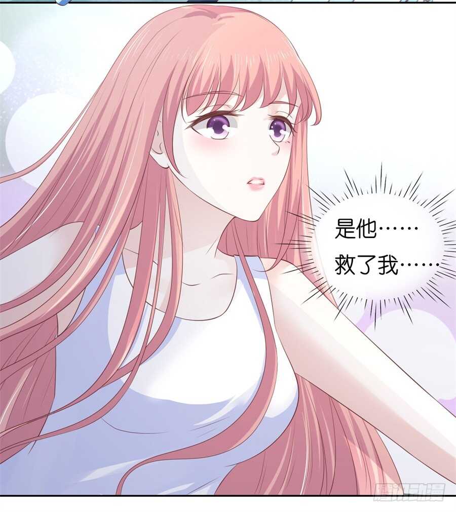 营救-第206话