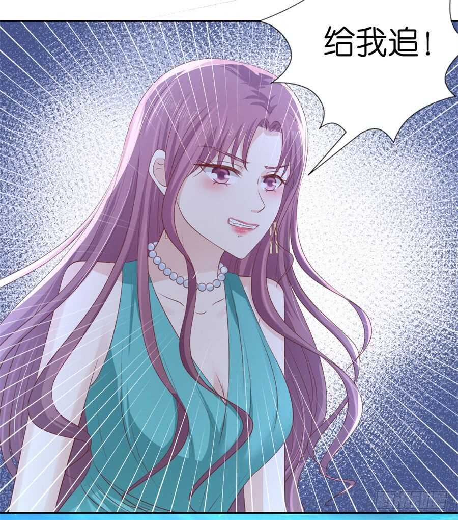 营救-第206话