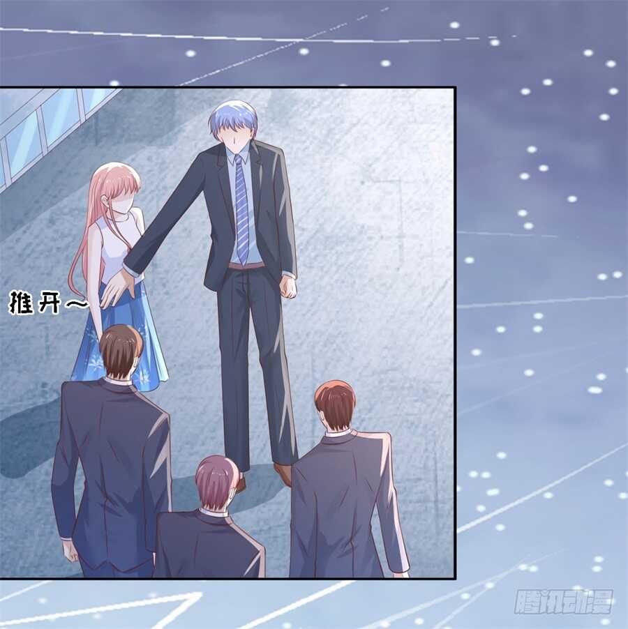 营救-第206话
