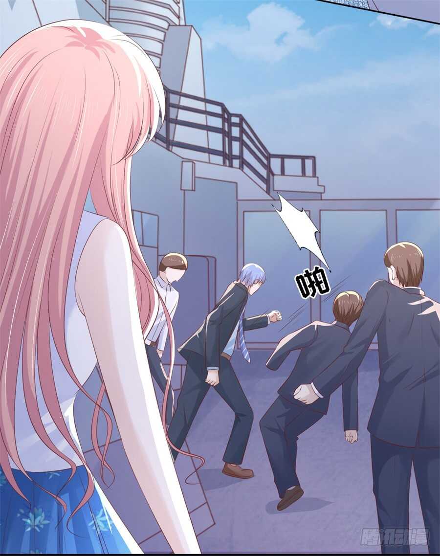 营救-第206话