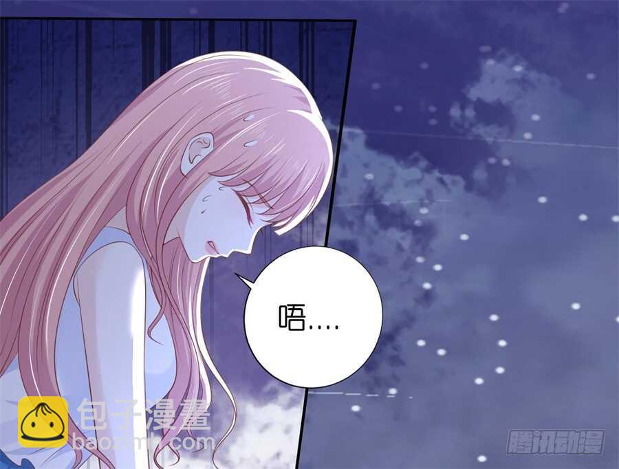 营救-第206话