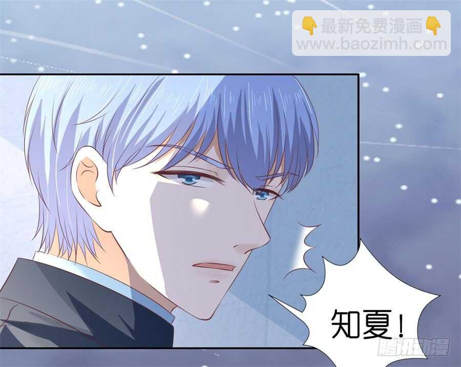 营救-第206话