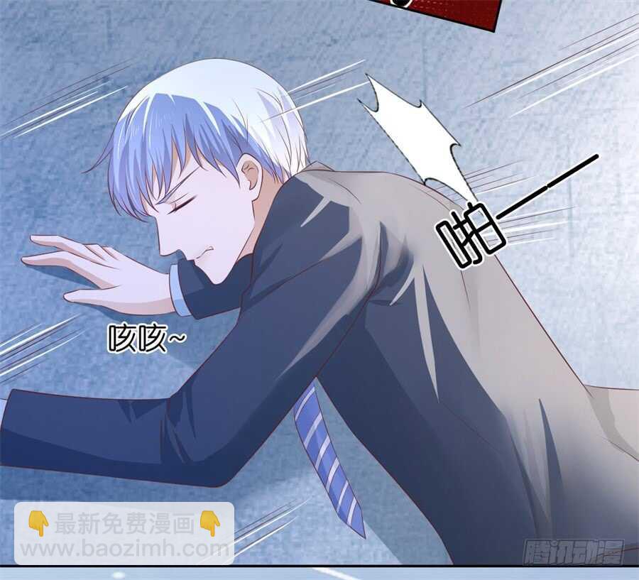 营救-第206话