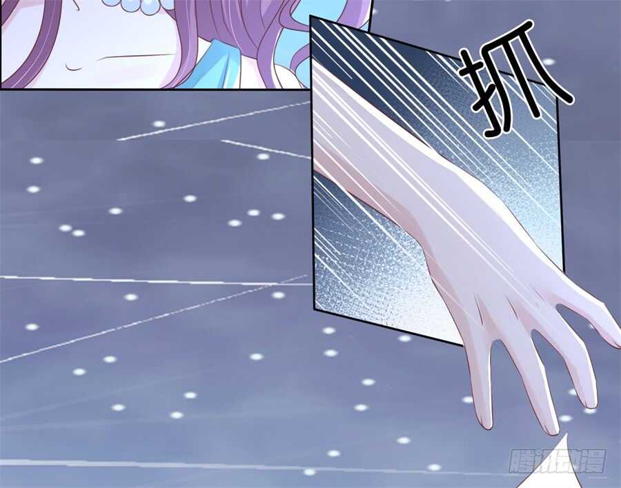 营救-第206话