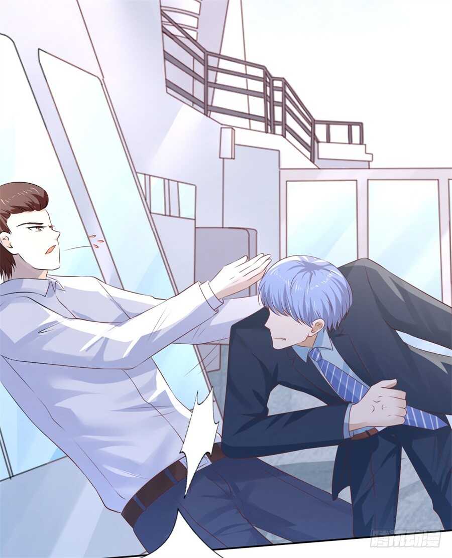 营救-第206话