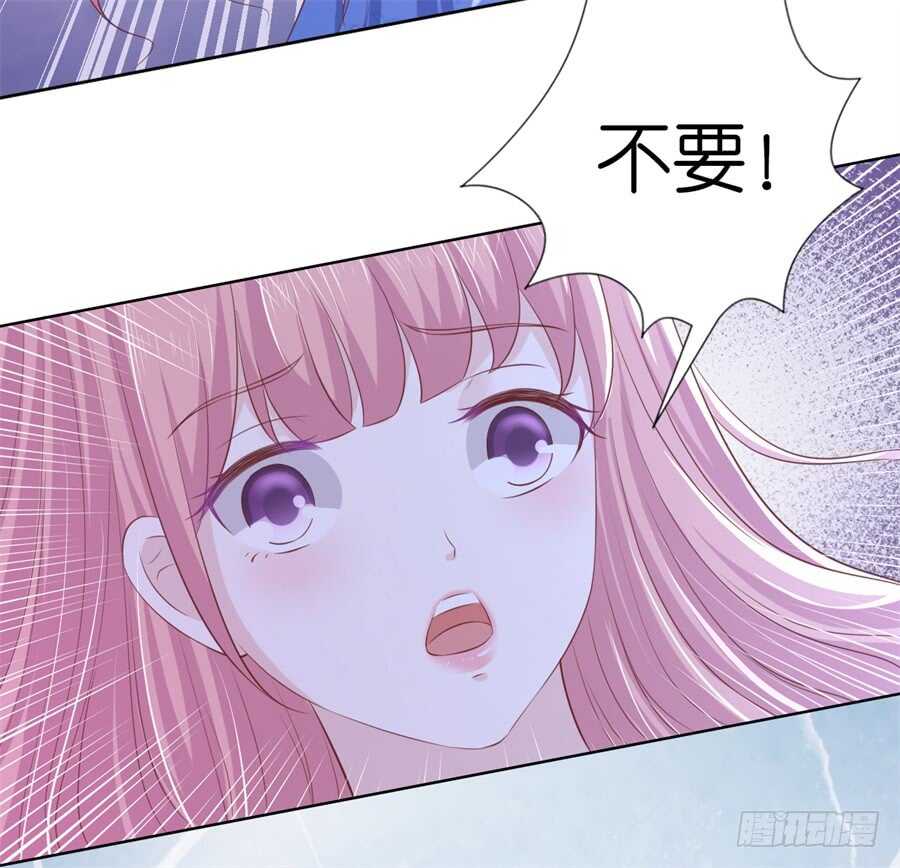 营救-第206话