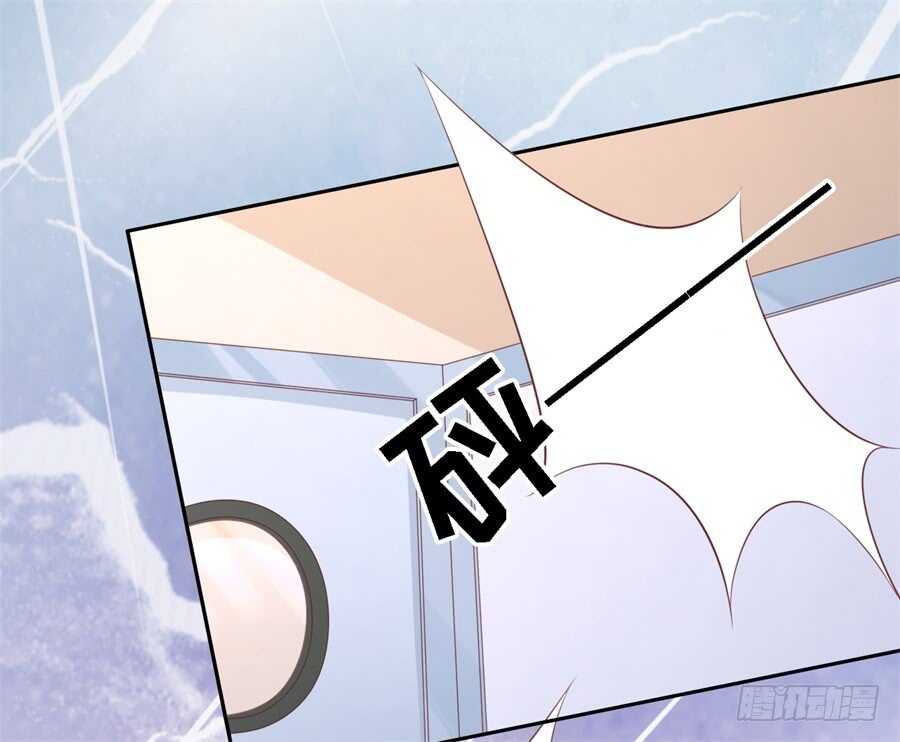 营救-第206话