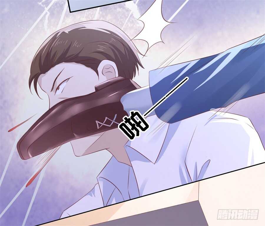 营救-第206话