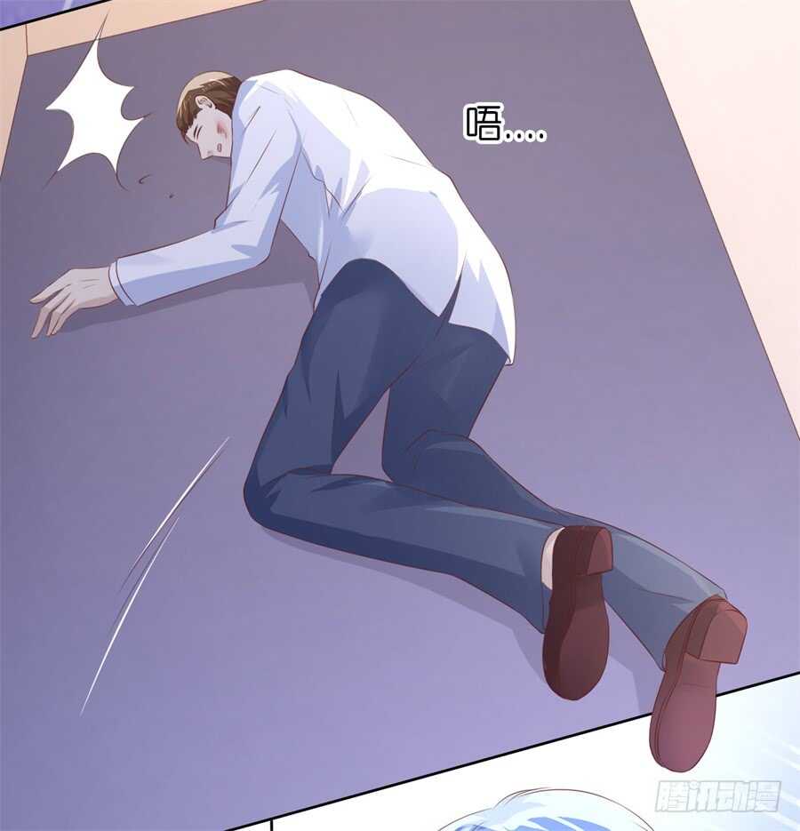 营救-第206话