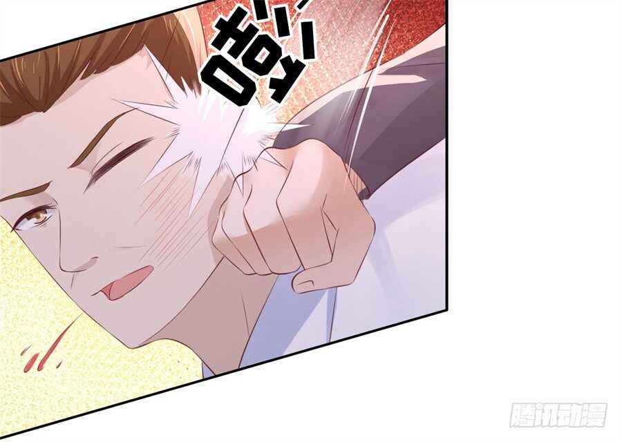 营救-第206话