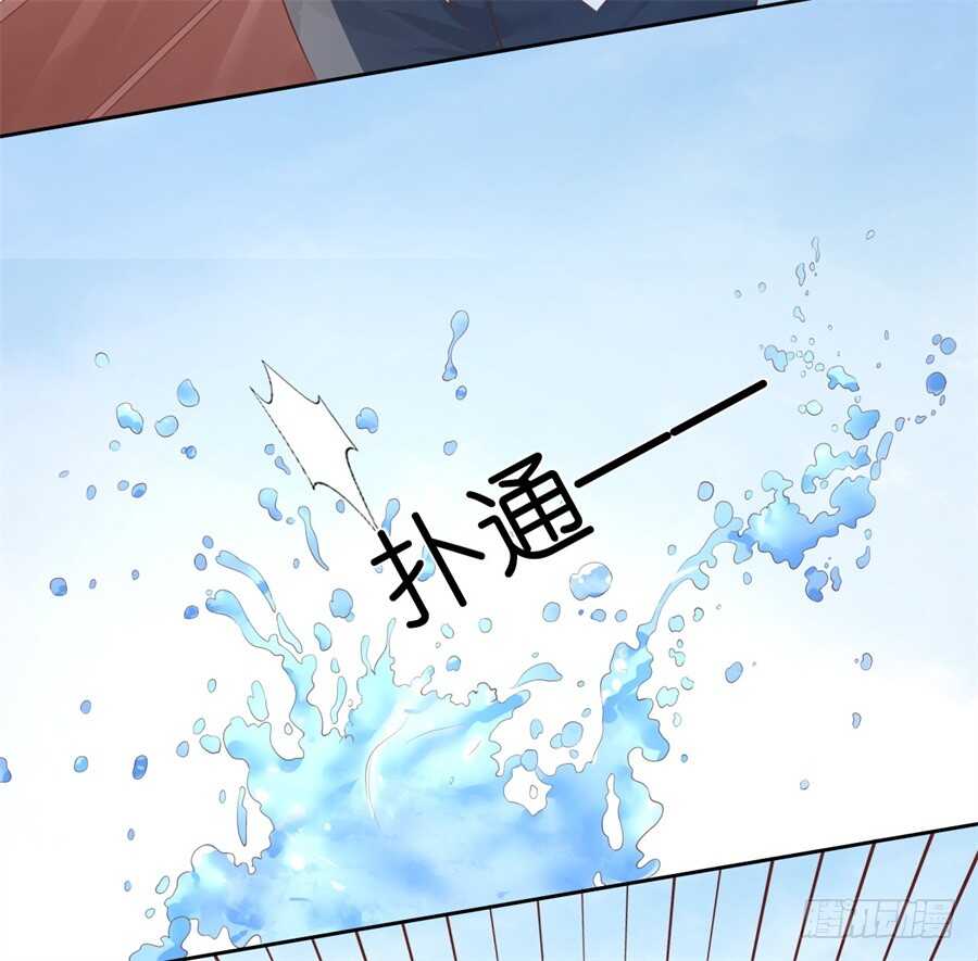 失忆-第208话