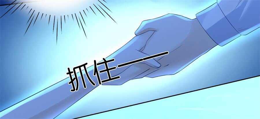 失忆-第208话