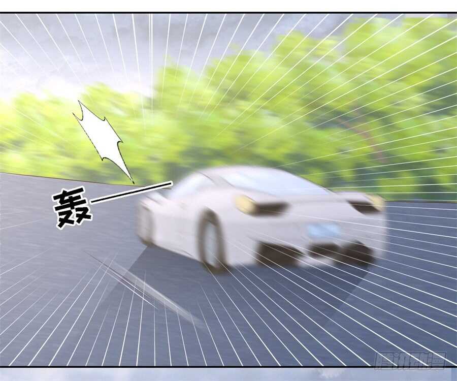 失忆-第208话