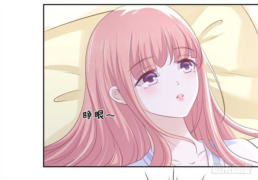 失忆-第208话