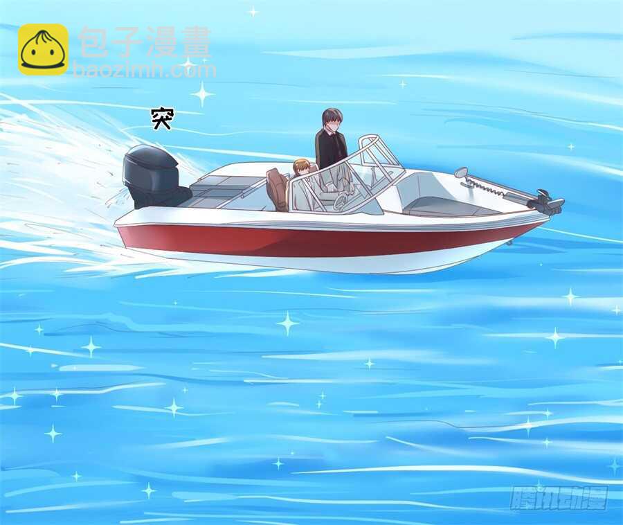 失忆-第208话