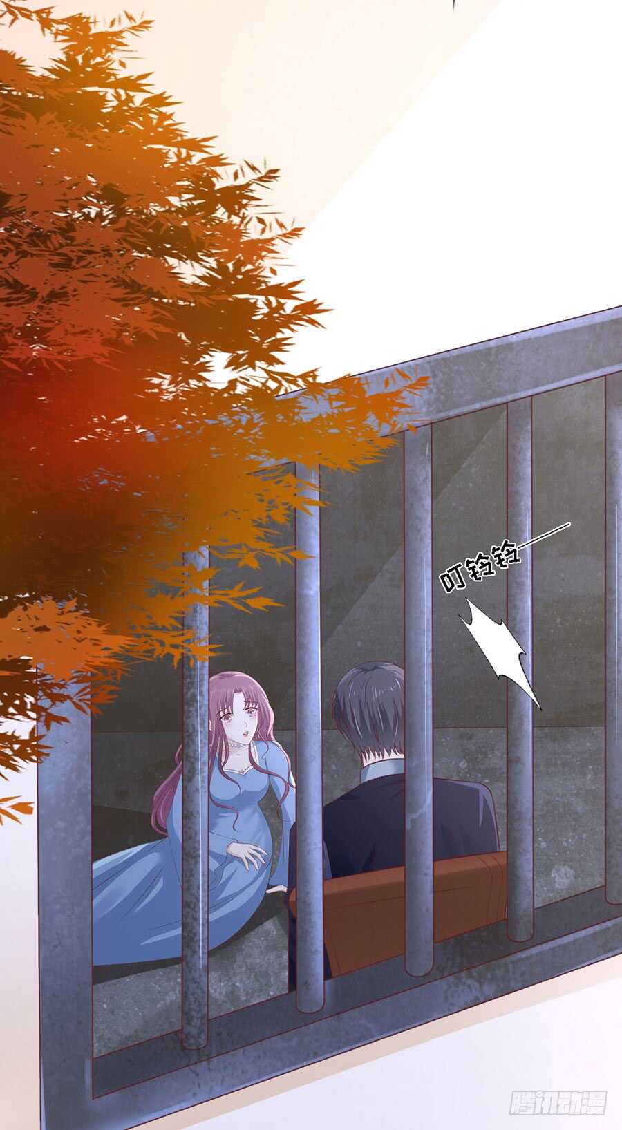 报复-第210话