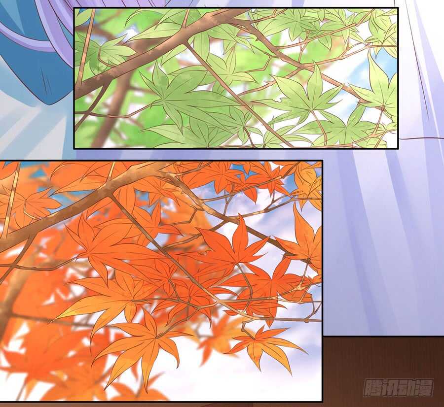 报复-第210话