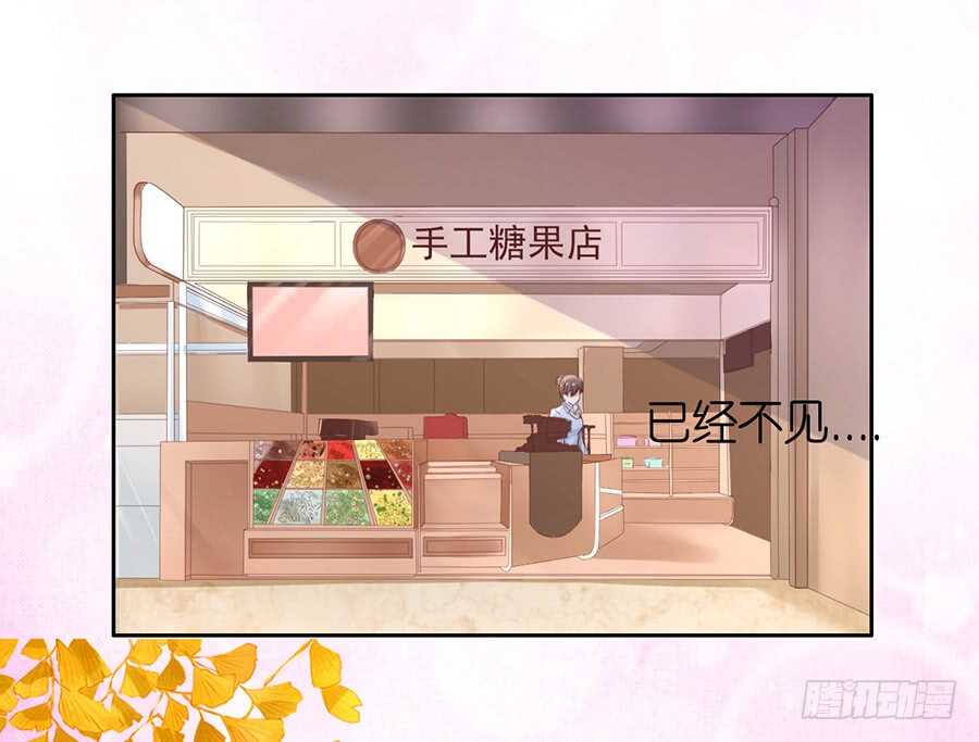 熟悉-第212话