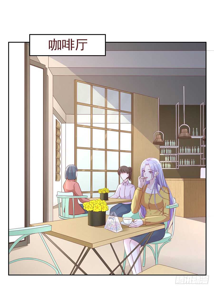熟悉-第212话