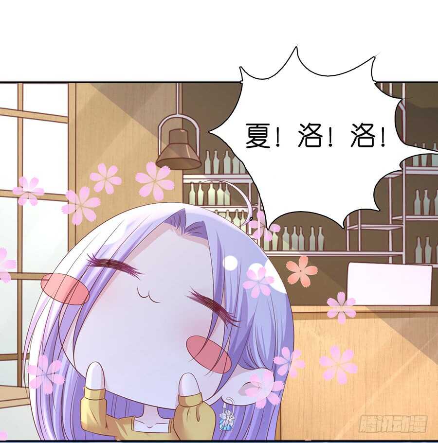 熟悉-第212话