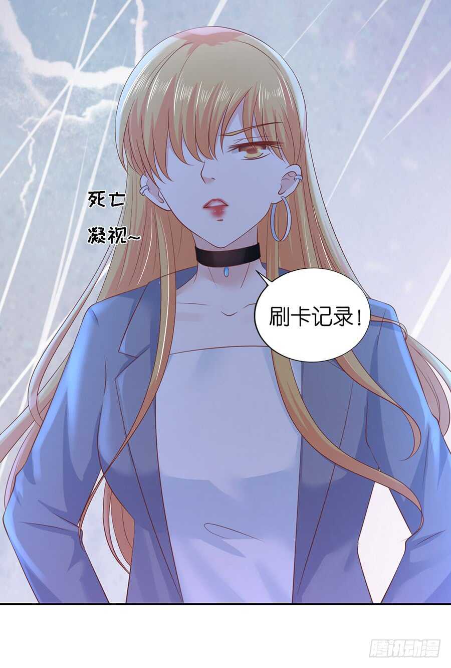 熟悉-第212话