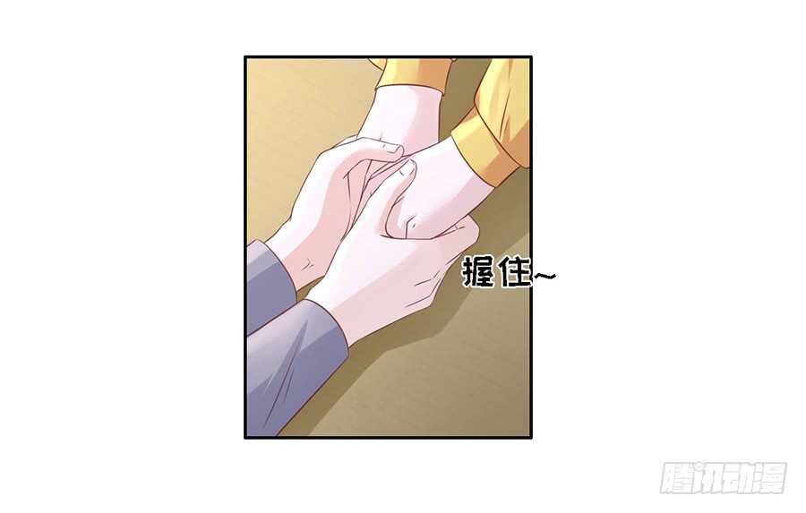 熟悉-第212话